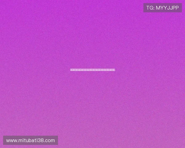 问鼎真人手机版官网：世界杯足球赛最热话题与明星球员深度分析