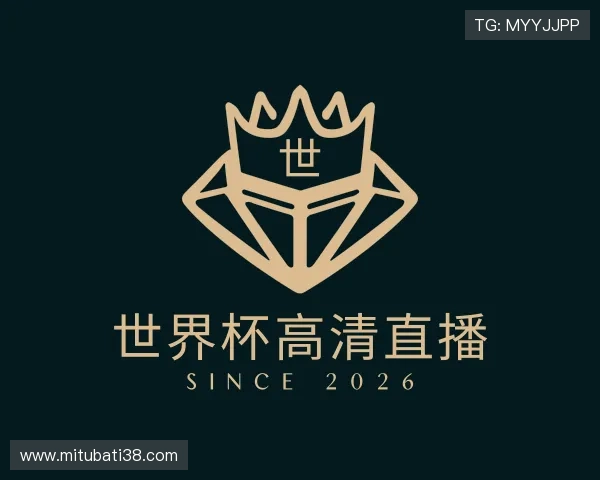 了解世界杯高清直播 了解世界杯高清直播